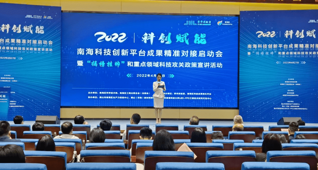 科技賦能品牌|億合門窗與科技創新平臺簽約達成戰略合作關系 科技賦能品牌|億合門窗與科技創新平臺簽約達成戰略合作關系