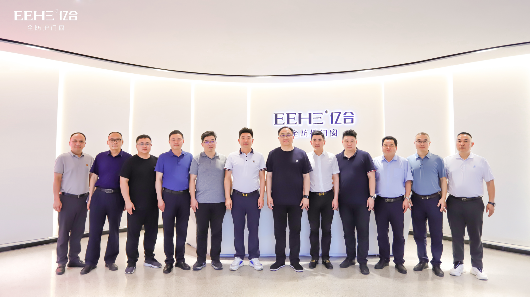 黔東南苗族侗族自治州州委常委、凱里市委書記王鎮(zhèn)義一行蒞臨億合門窗指導(dǎo)工作