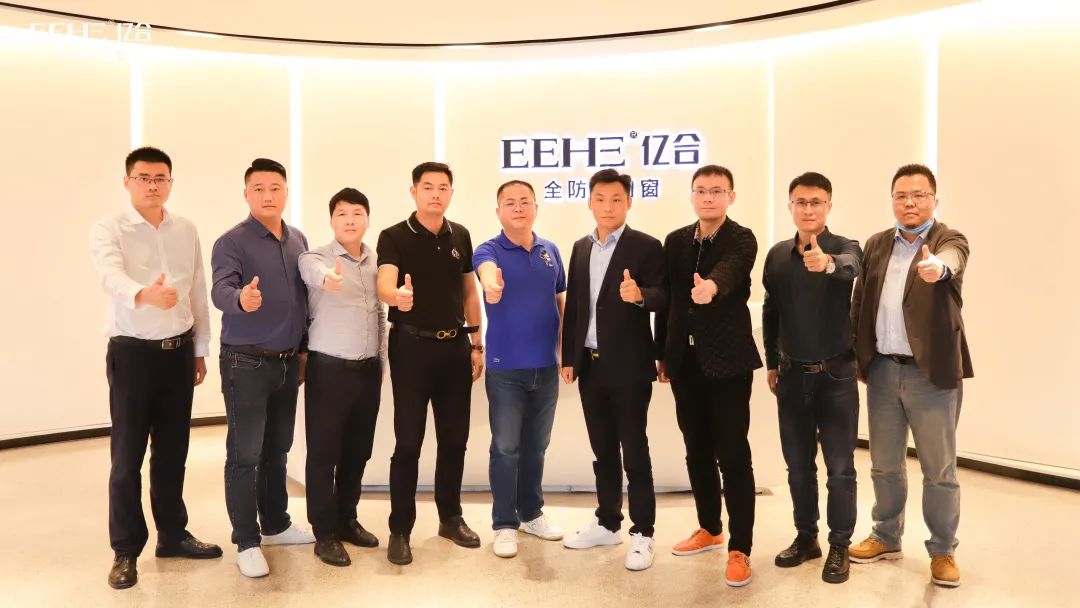 億合門(mén)窗與月星家居集團(tuán)簽訂品牌聯(lián)合發(fā)展戰(zhàn)略合作