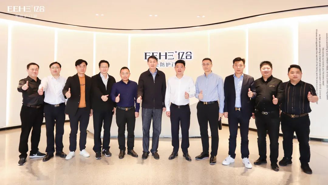 十堰市政協副主席劉慶濤一行蒞臨億合門窗調研指導工作