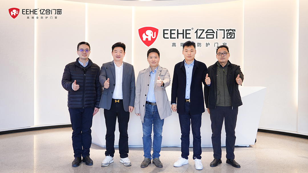 南海區委統戰部副部長、區工商聯黨組書記、常務副主席梁耀智一行蒞臨億合門窗調研指導工作