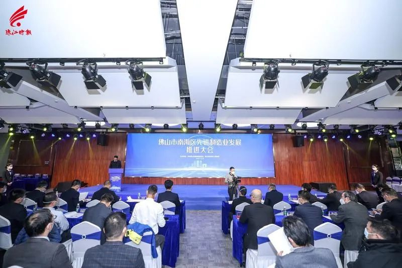 穩當“實力派”！億合門窗喜獲2022年南海區制造業高質量發展標桿企業