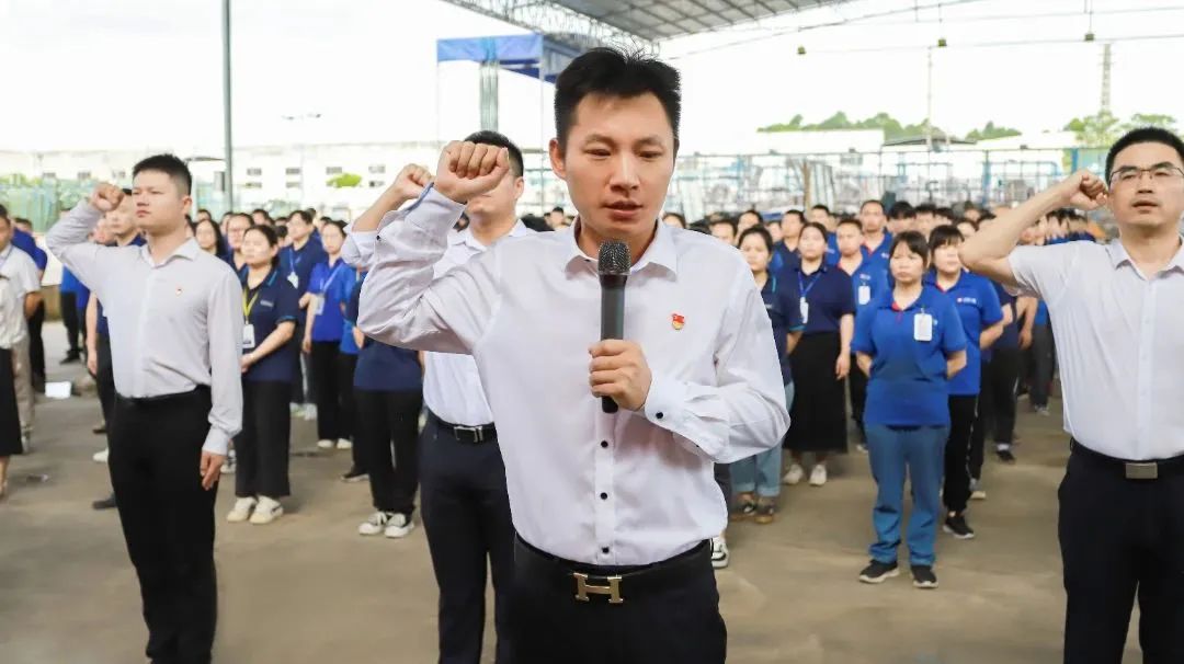 億合門窗隆重慶祝中國共產(chǎn)黨成立102周年大會暨7月份員工大會圓滿召開！