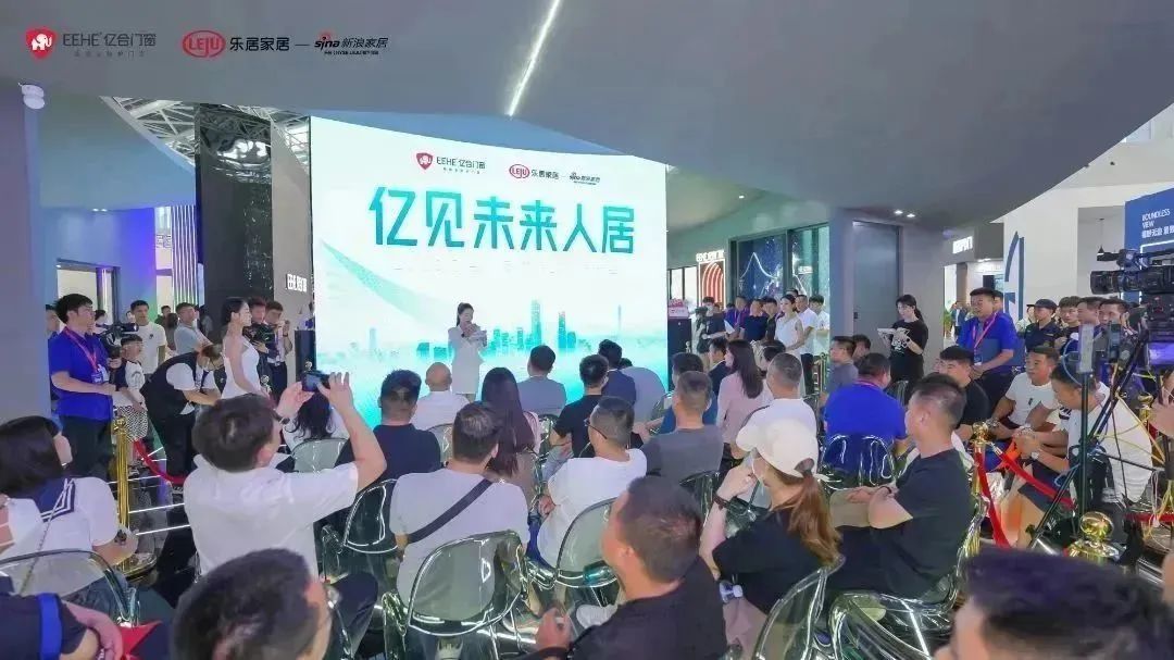直擊2023廣州建博會現場，億合門窗以實力出圈，全新形象展廳人氣爆棚！