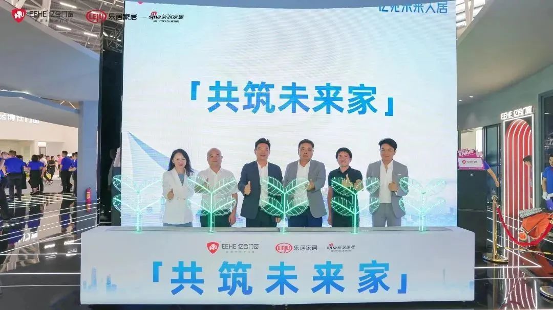 直擊2023廣州建博會現場，億合門窗以實力出圈，全新形象展廳人氣爆棚！