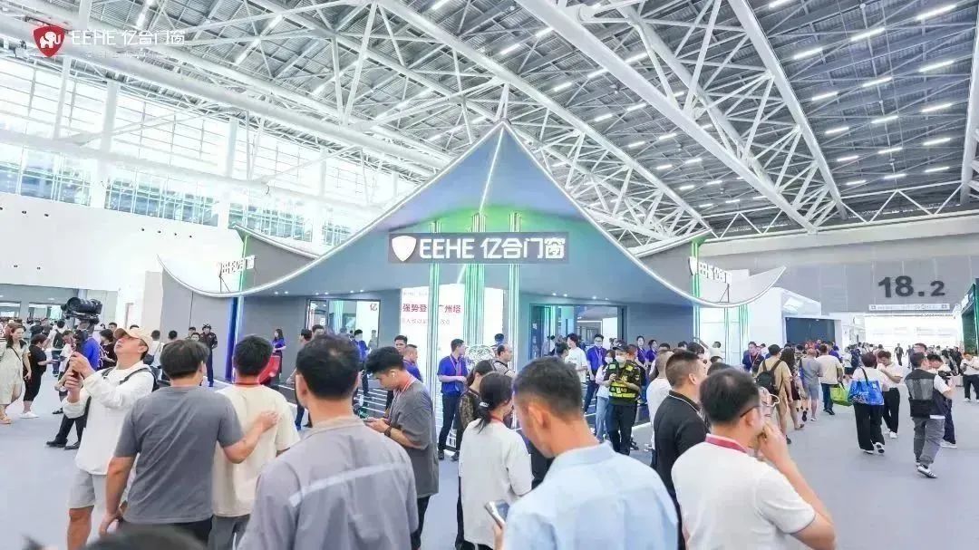 直擊2023廣州建博會現場，億合門窗以實力出圈，全新形象展廳人氣爆棚！