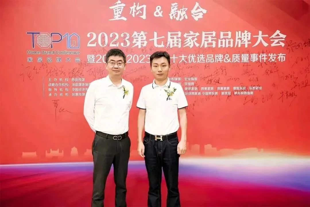 億合門窗榮獲“十大門窗優選品牌”稱號 億合門窗榮獲“十大門窗優選品牌”稱號