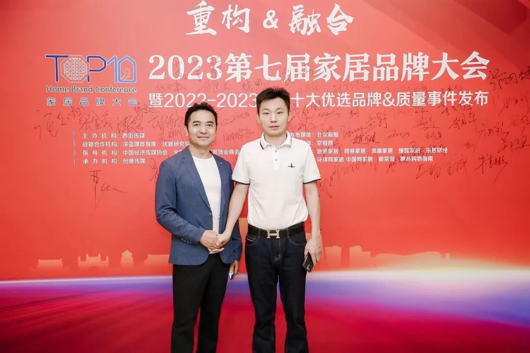 億合門窗榮獲“十大門窗優選品牌” 億合門窗榮獲“十大門窗優選品牌”