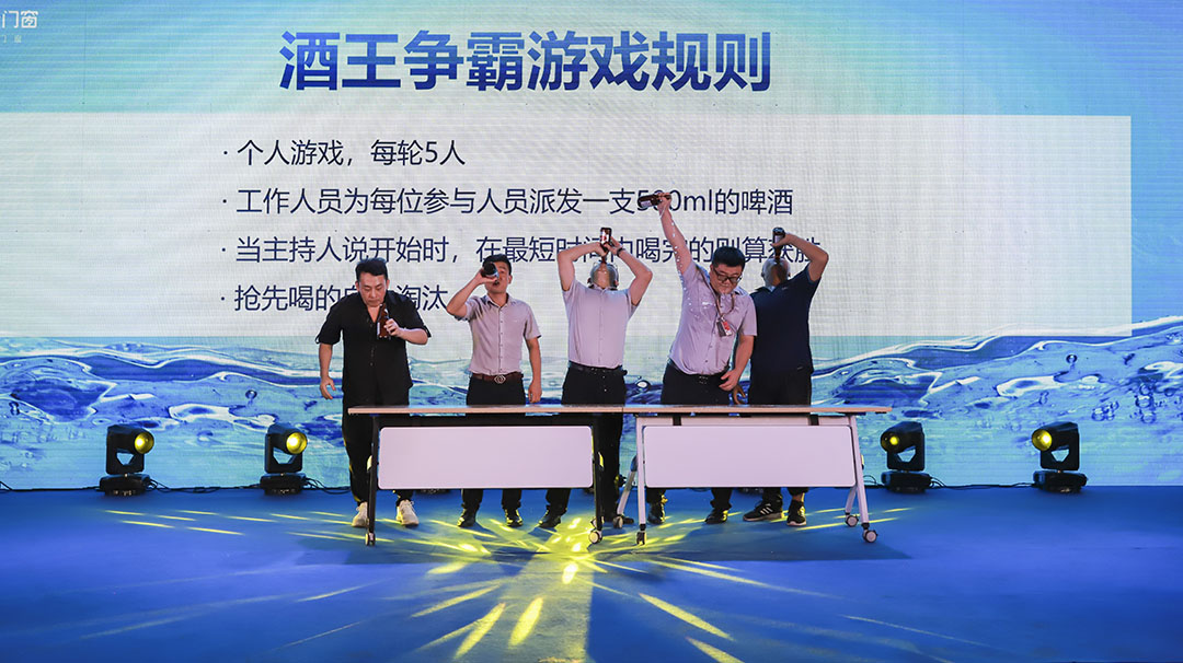 億合門窗第五屆狂歡啤酒節“冰”力全開