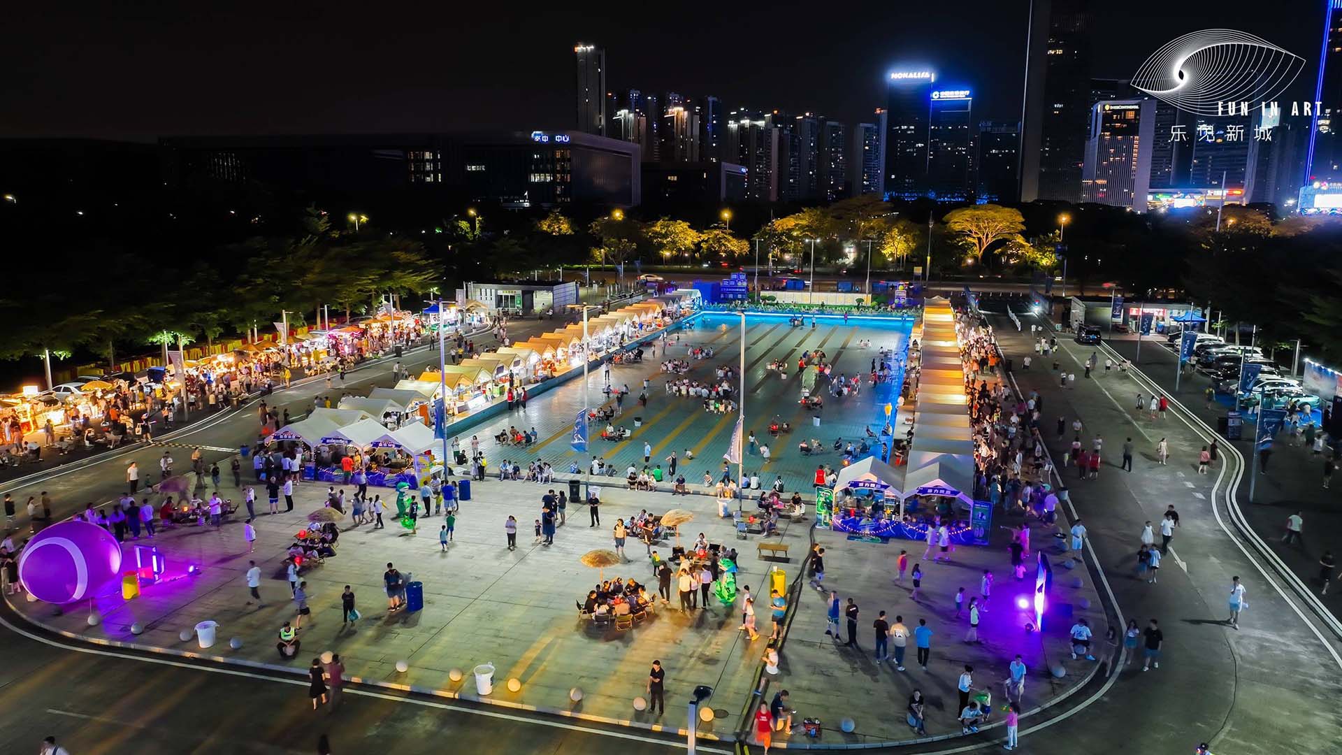 2023中國網球巡回賽暨“億合門窗”佛山網球公開賽盛大開幕