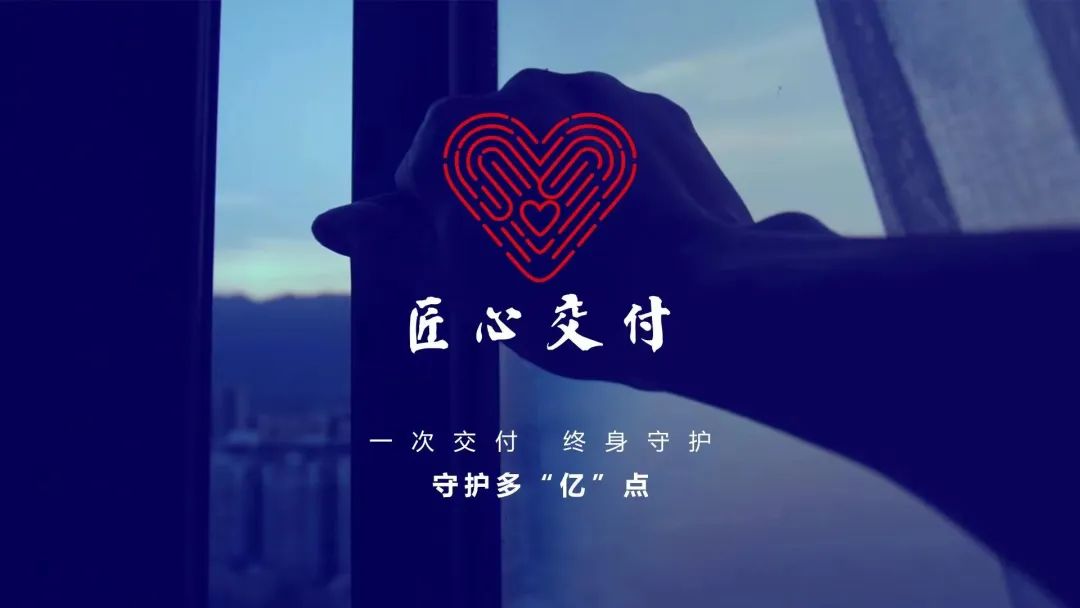 真假難辨？億合門窗3招教您輕松辨別系統窗