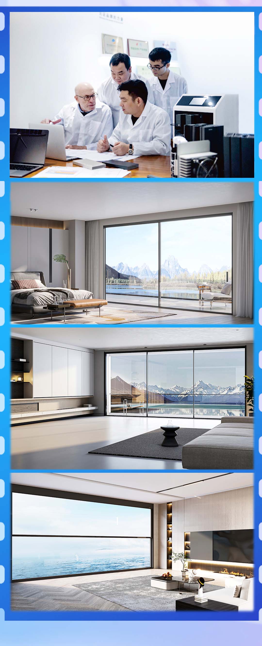 以光陰的力量，見證億合門窗十五年的韌性成長