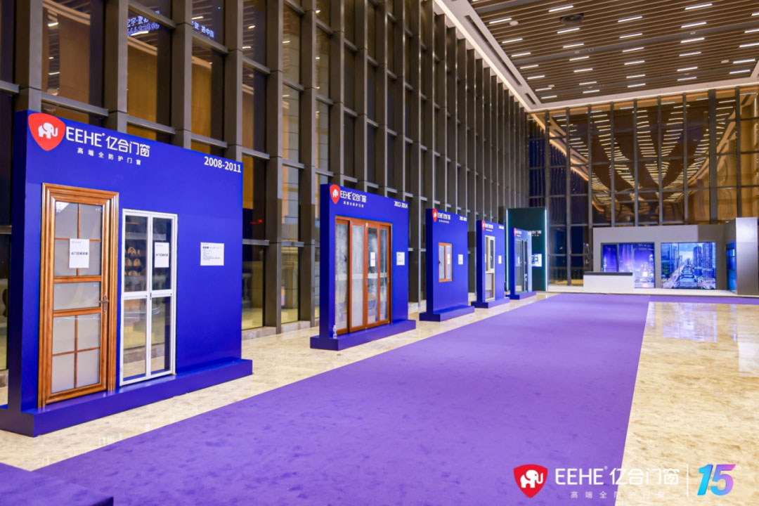 億合門窗新動作！重磅發(fā)布“三防三隔”全防護(hù)新標(biāo)準(zhǔn)