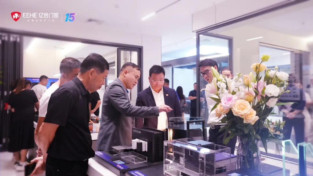 億合門窗五年戰略啟幕：溫州瑞安紅星宏業駿開