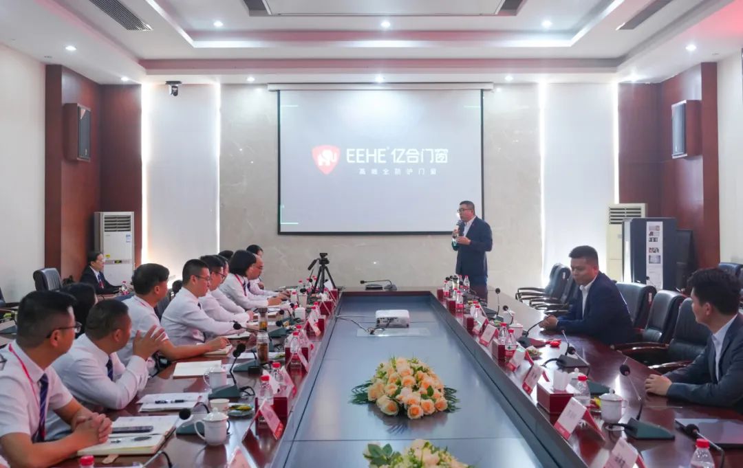 億合門窗與歐亞達集團：攜手共贏2024，共創美好人居新篇章