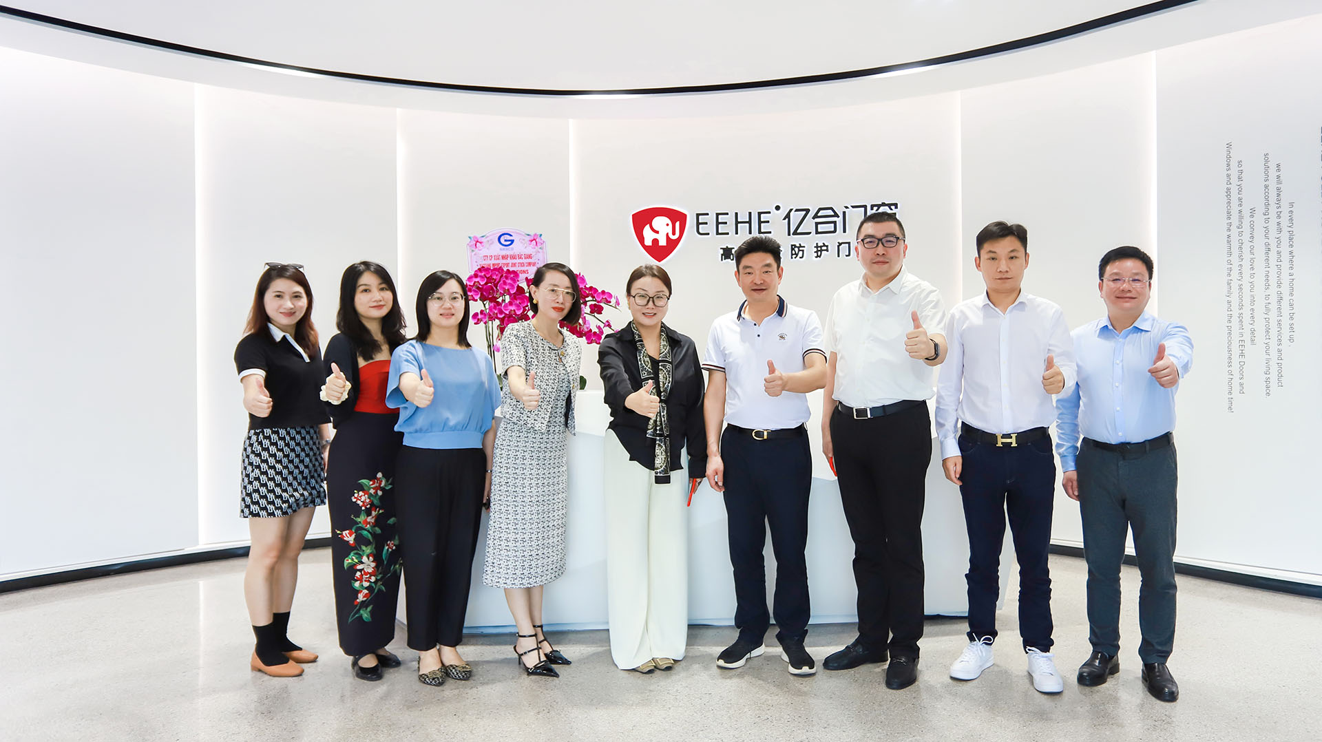 攜手并肩，逐夢而行！億合門窗與網(wǎng)易家居簽署戰(zhàn)略合作，共筑品牌發(fā)展夢