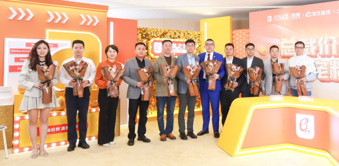 億合門窗攜手居然之家直播首秀，新模式激發消費新動能！