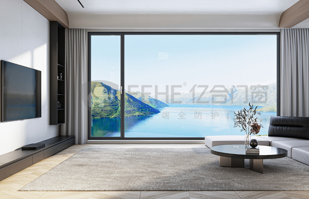 從新時代人居需求出發，億合門窗繪就美好生活的滿分圖鑒