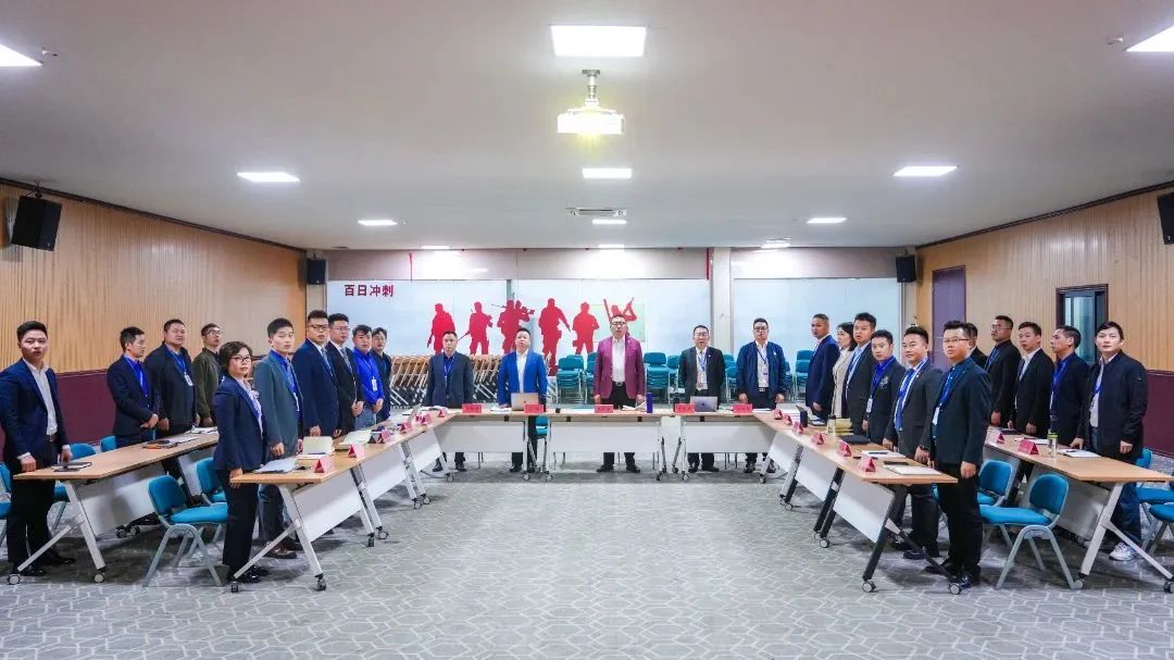 億合門窗營銷中心2023年總結報告暨2024年經營計劃匯報會議成功召開 億合門窗營銷中心2023年總結報告暨2024年經營計劃匯報會議成功召開